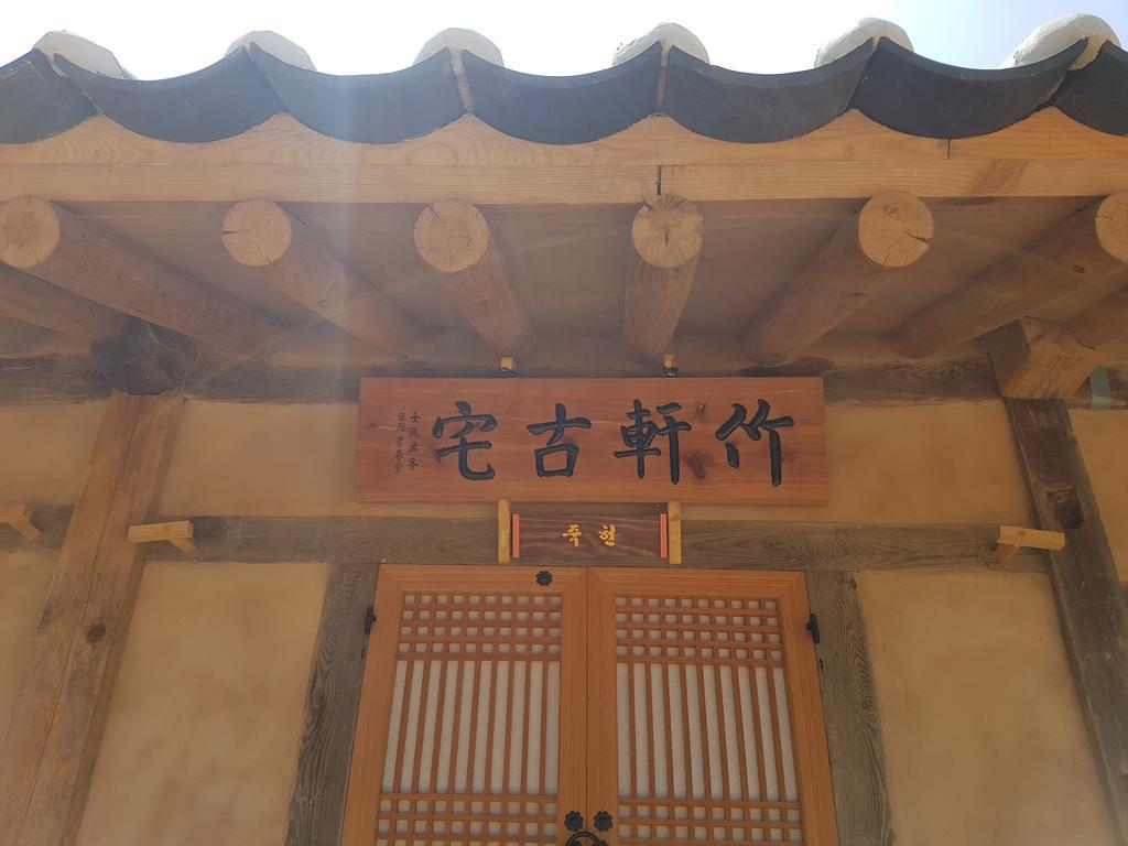 Jukheon Traditional House Andong Ngoại thất bức ảnh