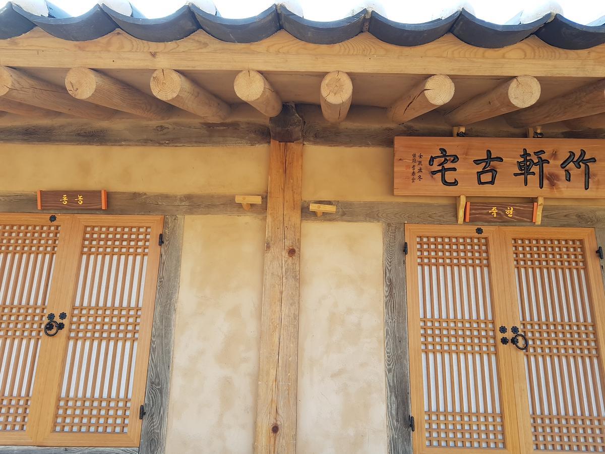 Jukheon Traditional House Andong Ngoại thất bức ảnh