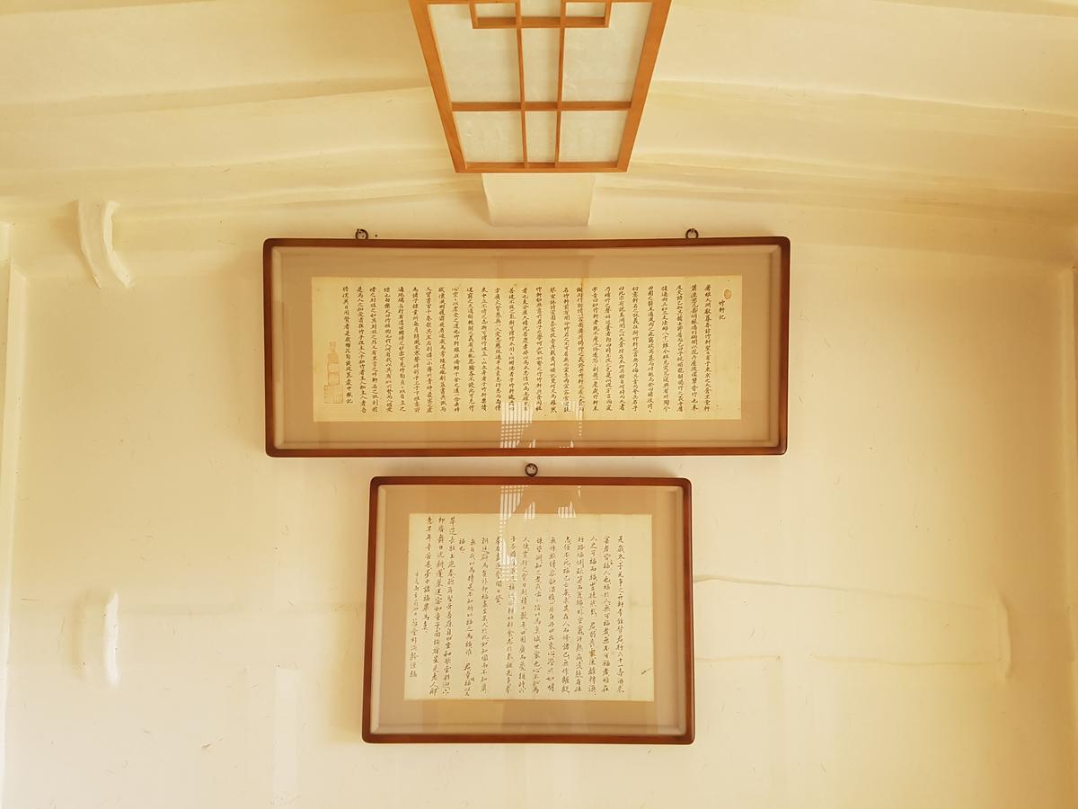 Jukheon Traditional House Andong Ngoại thất bức ảnh