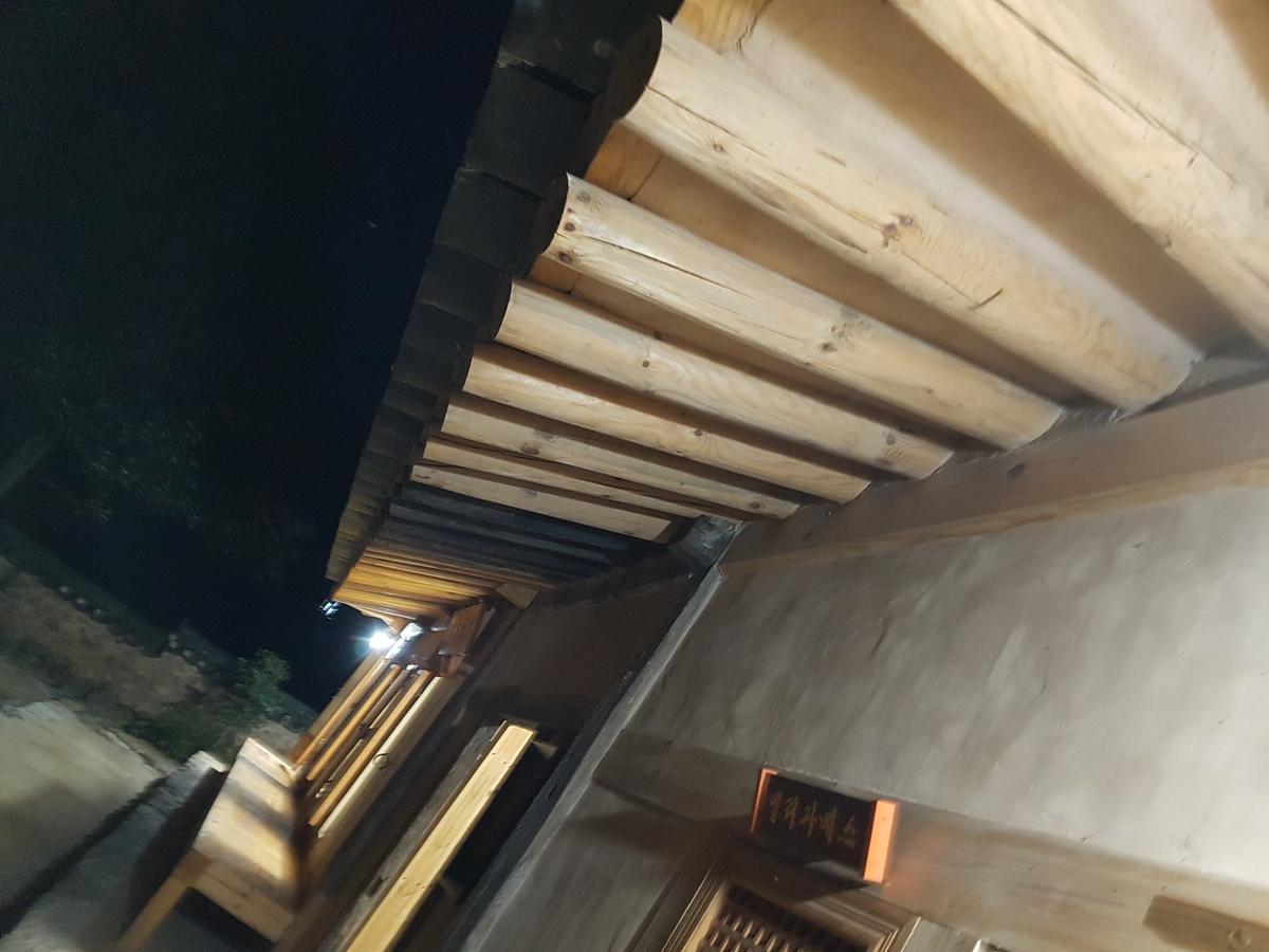 Jukheon Traditional House Andong Ngoại thất bức ảnh